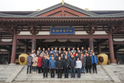 省委台办工会举行“体验文化精髓·欣赏大美湖南” 秋游暨摄影竞赛活动