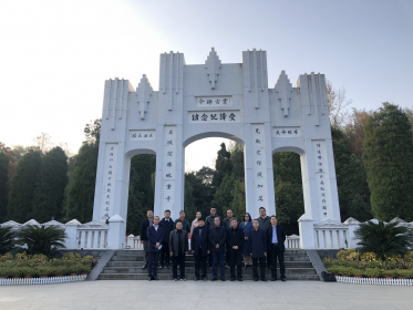 株洲市委台办赴芷江考察海峡两岸交流基地工作