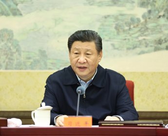 <b>中共中央政治局召开民主生活会 习近平主持会议并发表重要讲话</b>