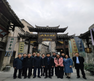 株洲市委台办一行赴洪江区学习考察对台交流基地工作