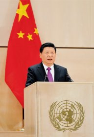 <b>习近平：共同构建人类命运共同体</b>