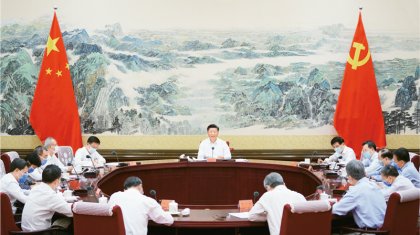 <b>习近平：正确认识和把握中长期经济社会发展重大问题</b>