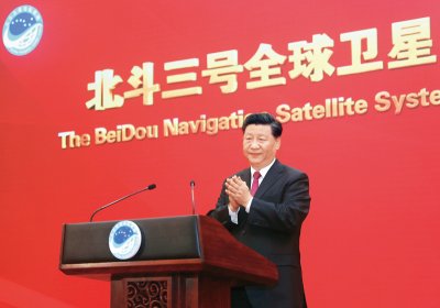 <b>习近平：全面加强知识产权保护工作 激发创新活力推动构建新发展格局</b>