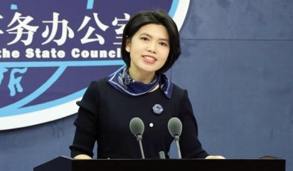 2021年对台工作会议释放哪些重大信号？国台办权威解读