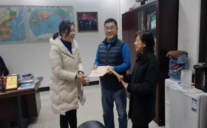 长沙市台办走访慰问台商台胞
