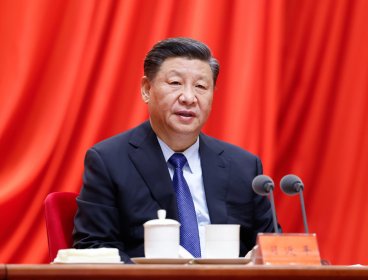 <b>学党史悟思想办实事开新局 以优异成绩迎接建党一百周年</b>