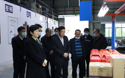 郴州市委常委、市委秘书长欧阳锋走访慰问台企台胞