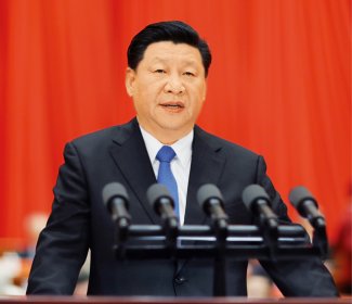 <b>习近平：努力成为世界主要科学中心和创新高地</b>