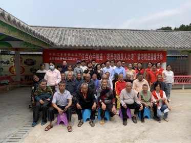 江永县台办携手台商开展敬老院送温暖活动