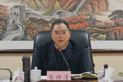 省委台办开展“学史明理”专题学习