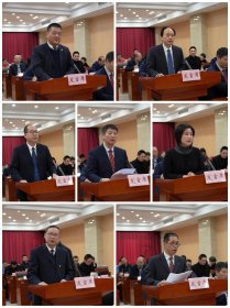省委台办召开2020年度党支部书记述职大会
