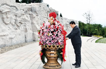 <b>用好红色资源，传承好红色基因，把红色江山世世代代传下去</b>
