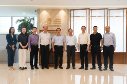 建强法律服务平台 助力湘台融合发展——省委台办主任肖祥清带队赴天地人律