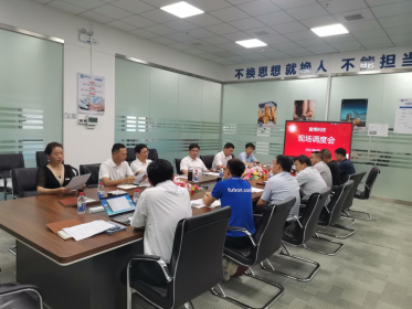 常德市石门现场办公解决台资企业发展问题