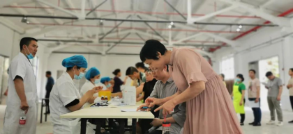 永州经开区主动上门为台企员工接种新冠疫苗​