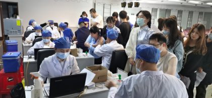 长沙市望城区贴心服务台胞台企接种新冠疫苗