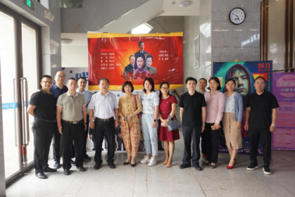 省委台办组织观影《一代女魂唐群英》