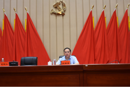 省委台办主任肖祥清赴郴州市作台海形势专题报告