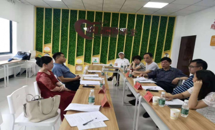 长沙市委台办赴省级对台交流基地指导开展线上书画展工作