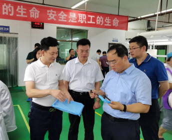省委台办主任肖祥清一行到安仁县调研