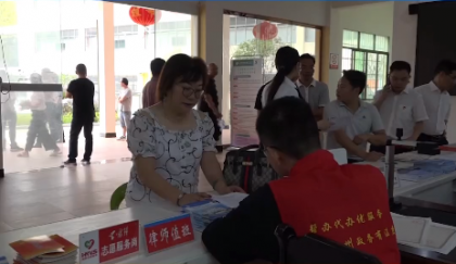 江永县积极协助台企解决融资难问题