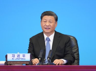 <b>习近平出席中国共产党与世界政党领导人峰会并发表主旨讲话</b>