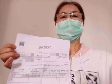 跨越海峡，东安陆配回乡接种疫苗