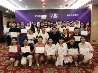 常德市鼎城区积极帮助返乡陆配创业