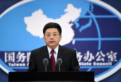 民进党当局感谢美领导人涉台言论 国台办：谋“独”必遭严惩