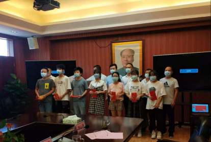 在台常宁同乡会为优秀学子捐赠助学金
