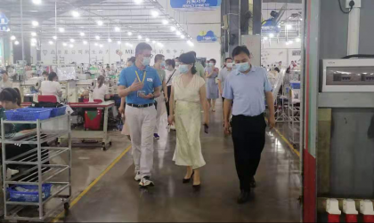 民革衡阳市委会一行赴常宁调研台资企业