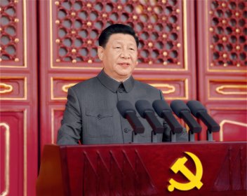 <b>习近平：党的伟大精神永远是党和国家的宝贵精神财富</b>