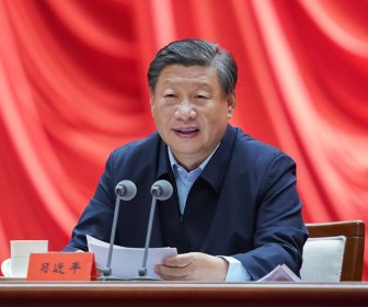 习近平在中央党校(国家行政学院)中青年干部培训班开班式上发表重要讲话