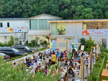 仰天湖金峰小学开展台湾美食品鉴活动
