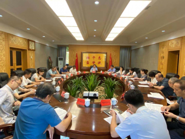 郴州市组织召开承接台资企业产业 转移合作对接会筹备工作调度会