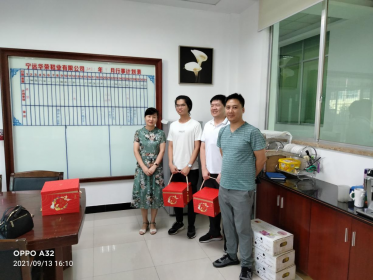 宁远县委台办开展台胞台商中秋慰问活动