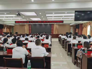 湘潭市召开第十五届“湘台会”湘潭分会场筹备工作调度会