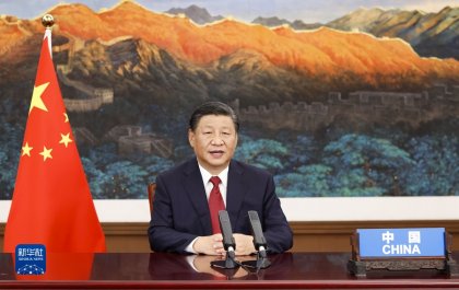 <b>习近平出席第七十六届联合国大会一般性辩论并发表重要讲话</b>