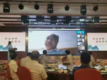 “云”上聚佳节 常宁市举行港澳台侨中秋恳谈会