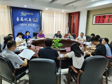 海峡两岸产业合作区湘潭产业园开展 “亲商优商企业接待日”活动