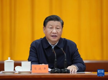 <b>深入实施新时代人才强国战略 加快建设世界重要人才中心和创新高地</b>