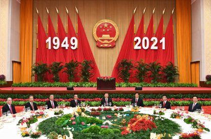 <b>国务院举行国庆招待会 庆祝中华人民共和国成立72周年</b>