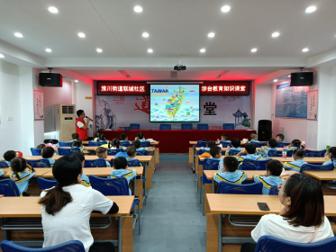 涉台知识小课堂开讲啦！——浏阳市淮川街道联城社区为幼儿园小朋友分享涉台