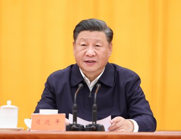 <b>坚持和完善人民代表大会制度 不断发展全过程人民民主</b>