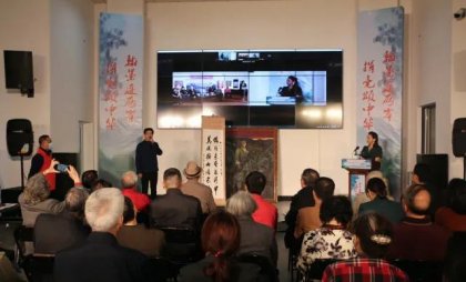 纪念第二次长沙会战胜利80周年线上书画交流活动举行 活动在湖南长沙、台湾宜
