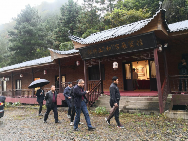 双牌县赴国家海峡两岸交流基地阳明山现场办公