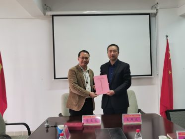 益台青年创新创业基地与湖南中医药大学签署台生实训交流合作协议