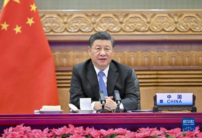 <b>习近平继续出席二十国集团领导人第十六次峰会</b>