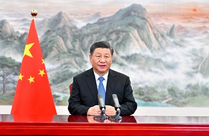 <b>习近平在第四届中国国际进口博览会开幕式上发表主旨演讲</b>