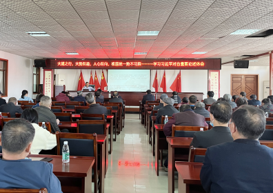 宁乡市楚沩社区举办台海形势报告会